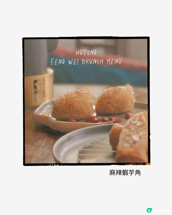 尖沙咀胡同中菜放題🤤💰