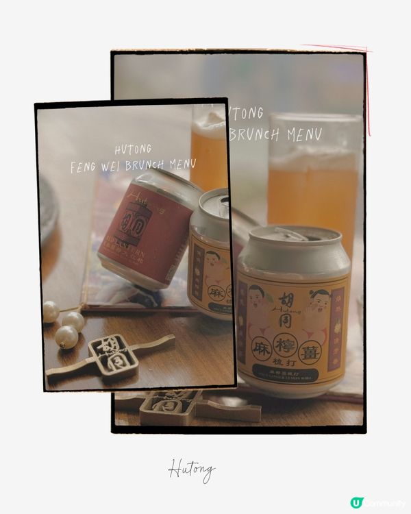 尖沙咀胡同中菜放題🤤💰