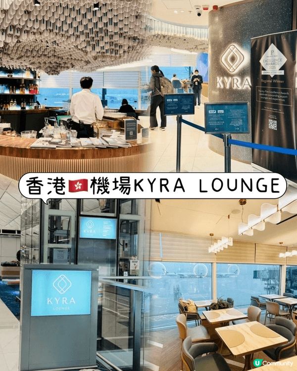 你有計劃從香港飛或經香港轉機嗎？