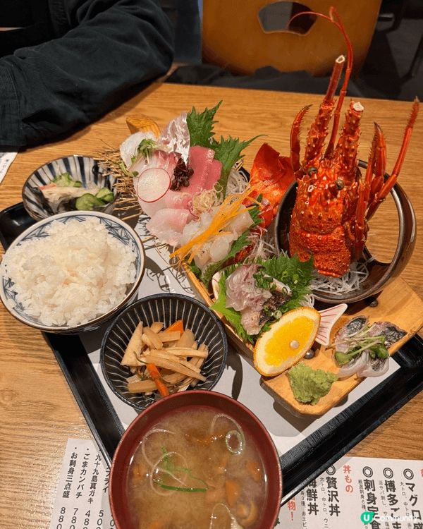 照片中的餐廳位於福岡市中心天神南附近，名為Itookashi...