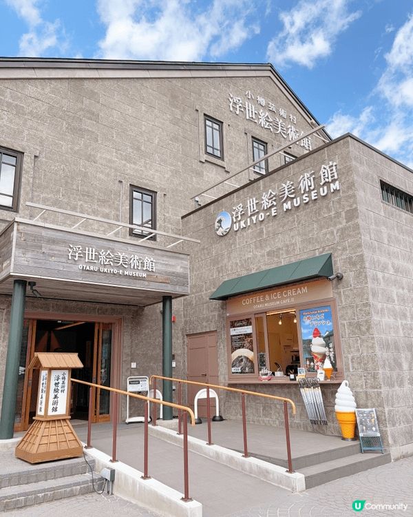 北海道小樽賞櫻密境 超美景色
