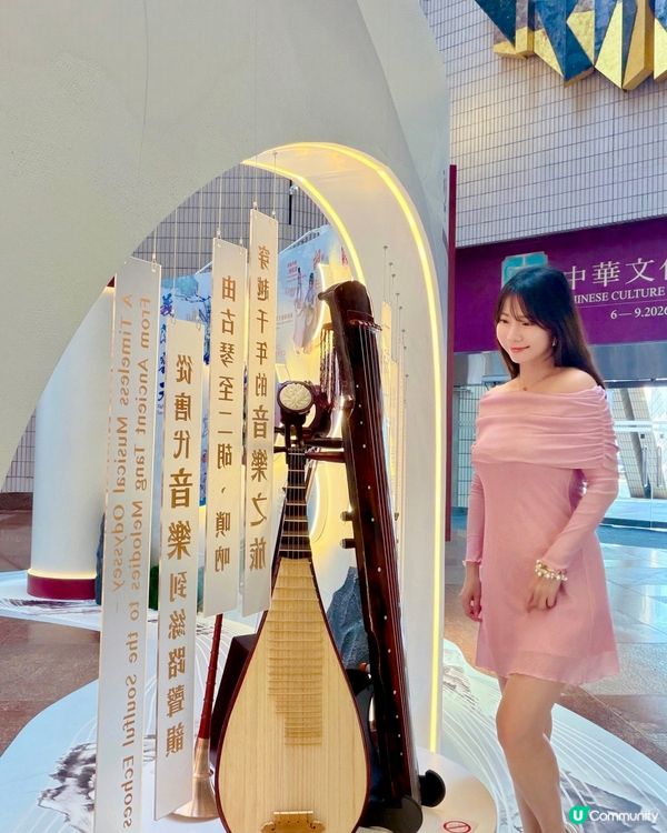 總覺得中樂有種獨特嘅魅力🎶 淒美､鏗鏘､悠揚~就像以音符說故...