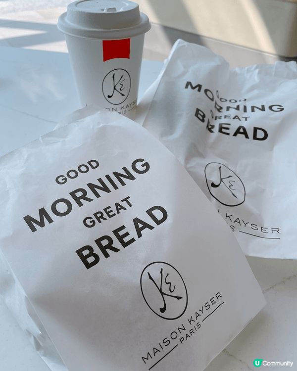機場都有✈️市區麵包名店 Maison Kayser🥖