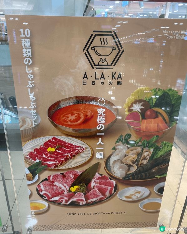 一人一鍋最好食先不用爭，每人又一鍋可以煮肥牛，又可以吃野菜，...