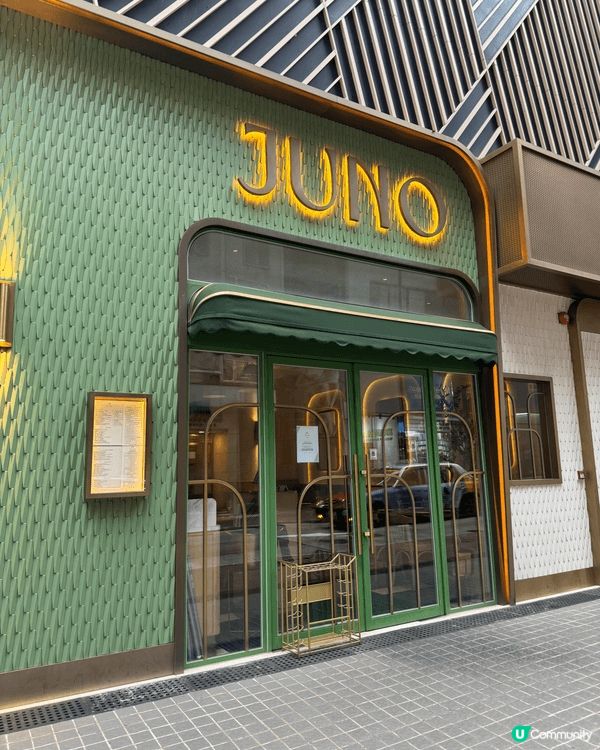位於上環永樂街的 Juno 是一間主打p意大利與地中海風味（...