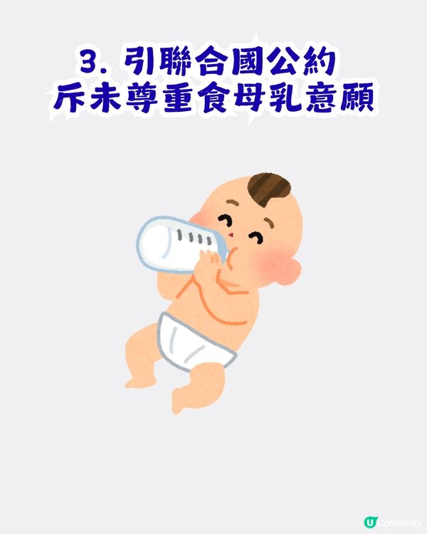 Save Lily事件 | 幼子Danny突發送院恐須開刀？非常父母斥當局1事未尊重其意願