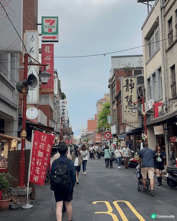 台北4天3夜行程｜雨天必去清單🌧️💎