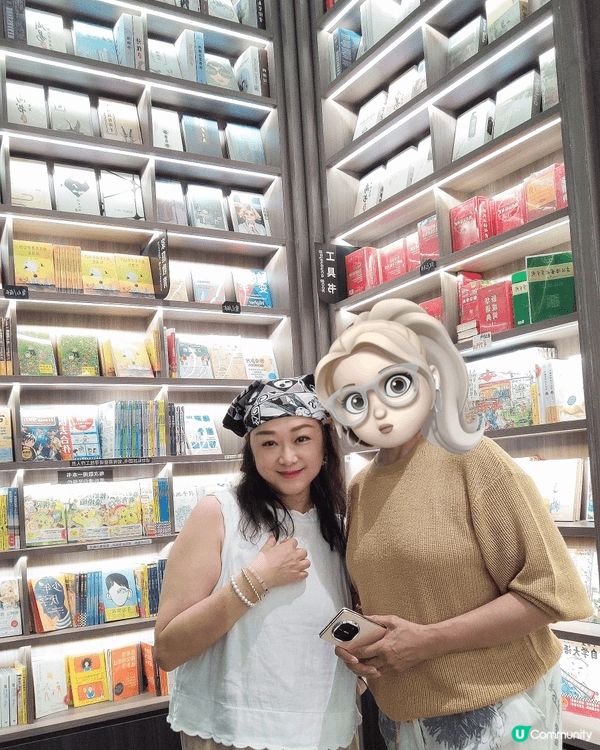 深圳鐘書閣👻📸