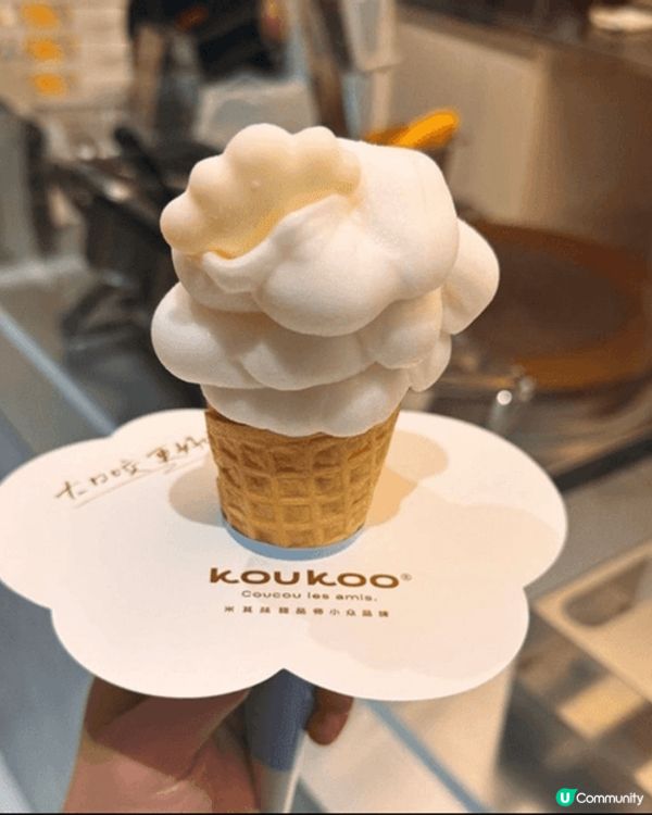 Koukoo (朵朵) 是一家以可愛造型軟雪糕🍨