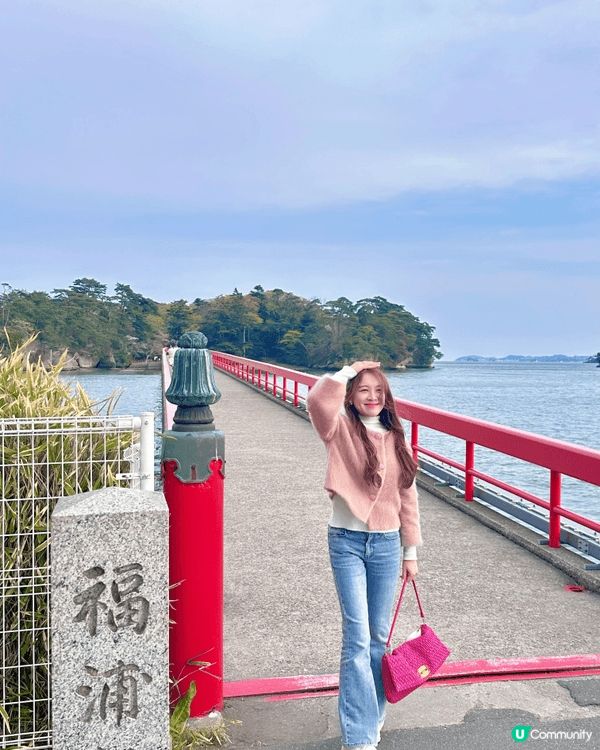 🇯🇵 日本三景之松島海景Cafe 🌳🩵 由仙台過來50分鐘的...