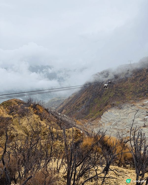 位於箱根的大涌谷，感受火山硫磺的氣味