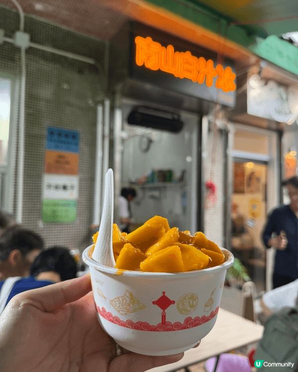 Good food