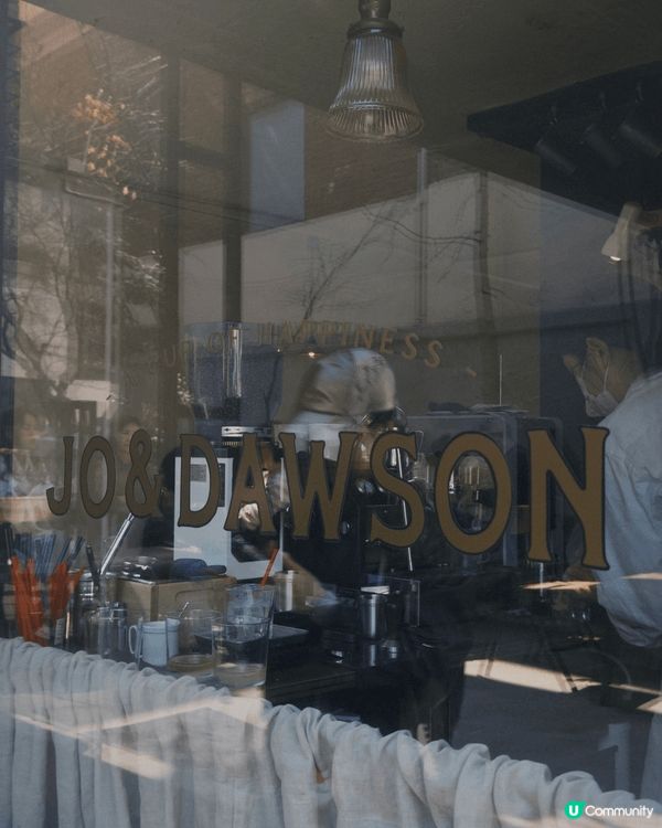 韓國首爾的Jo & dawson