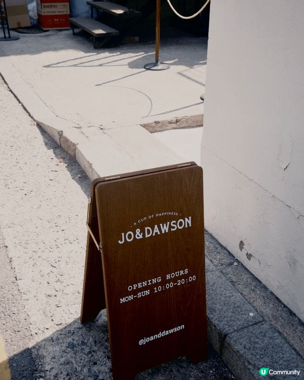 韓國首爾的Jo & dawson