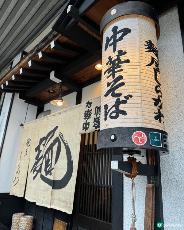 有機會去到白川鄉睇雪