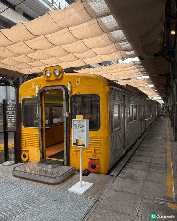 台中休閒寫意之選，沉浸慢活之旅，活出失戀後更精彩人生。#Ch...