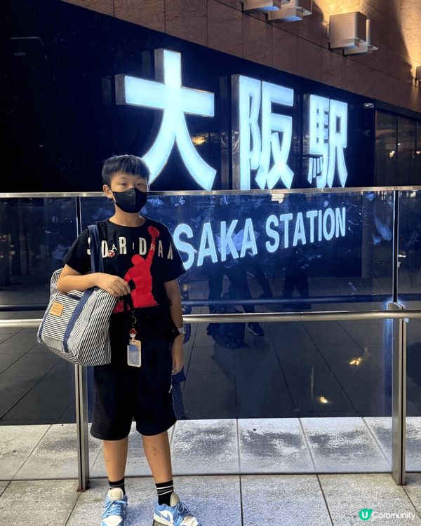 日本自由行大阪站購物好地方，有小朋友至愛的玩具電競產品，各式...