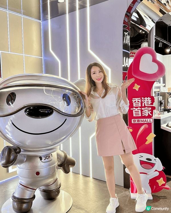 香港首間京東MALL 實體店終於開幕啦‼️