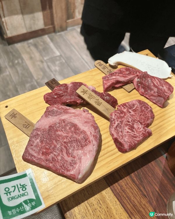 今次去首爾，特意搵咗間人氣韓國燒肉店，主打高質牛肉同埋有帥哥...