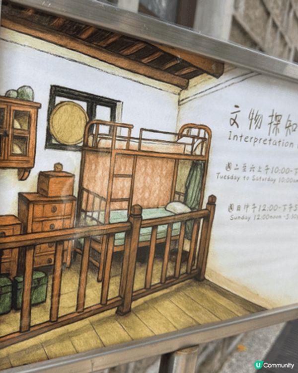 父親節偶遇石屋