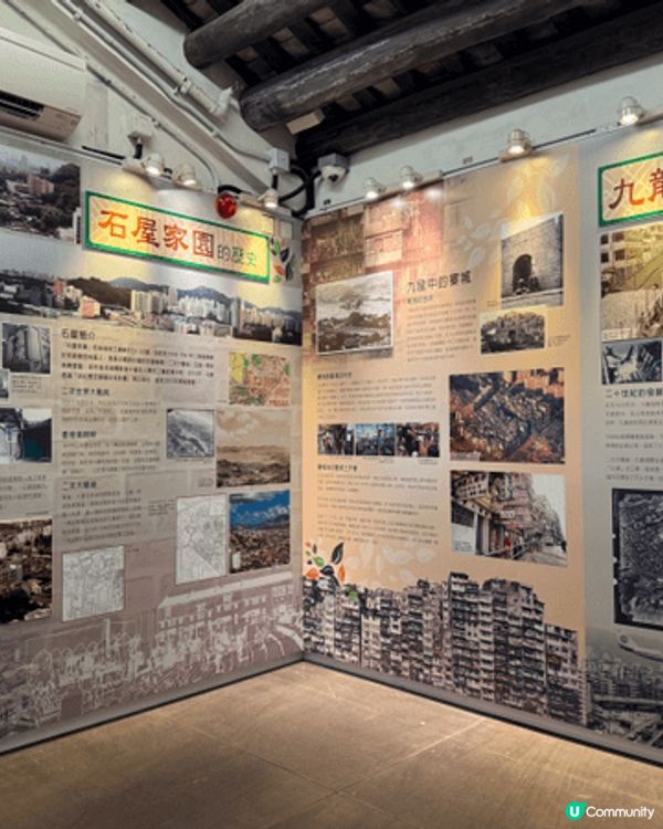父親節偶遇石屋