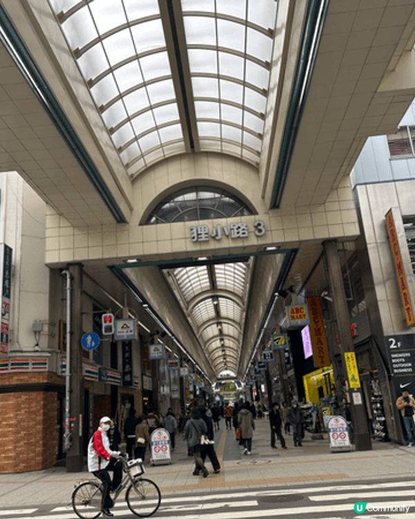 狸小路：北海道百年拱廊商店街，購物美食集中地。