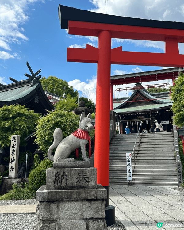 呢度係名古屋近郊嘅犬山城，係名古屋站出發搭名鐵半個鐘就到，有...