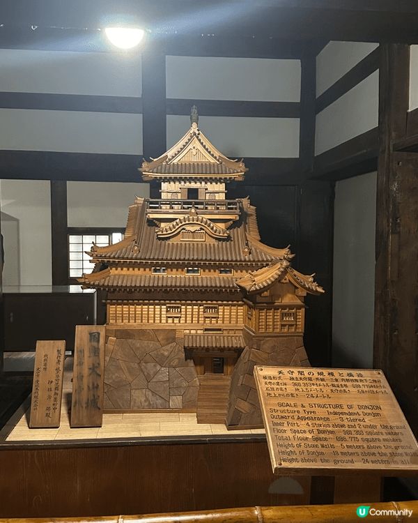 呢度係名古屋近郊嘅犬山城，係名古屋站出發搭名鐵半個鐘就到，有...