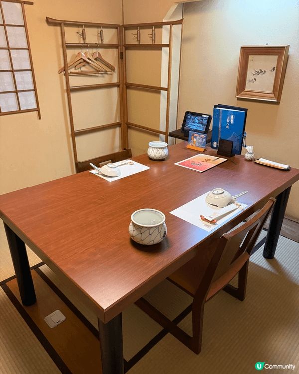 網元係蟹道樂嘅高級總店，唔洗額外加錢都可以有獨立房間，好適合...