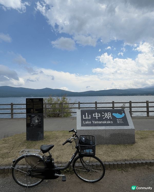 富士山同河口湖就去得多喇，踩住單車chill住遊富士五湖應該...