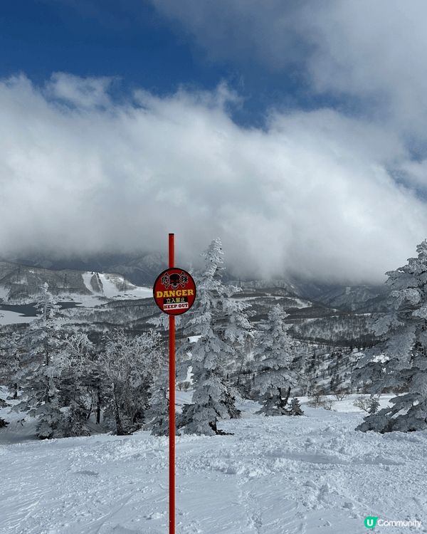 今年3月去了苗場神樂滑雪場，體驗真的超棒，要推介給所有愛滑雪...
