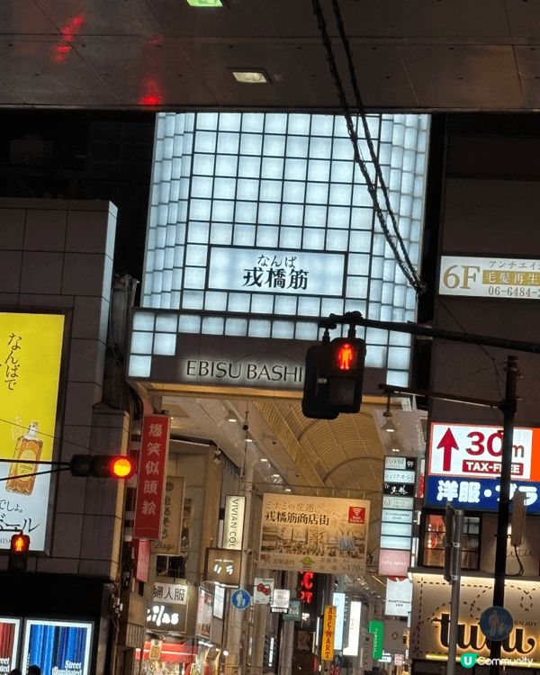 大板既呢條長長大街真係好好行好熱鬧💙