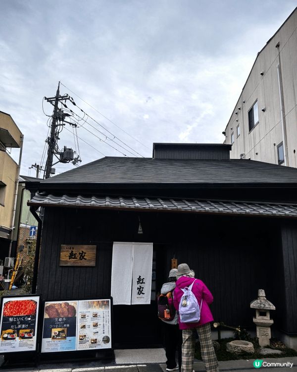 大阪滑雪場，市区里值得推荐的景点。