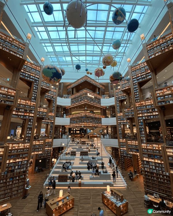 The Starfield Library at COEX ...