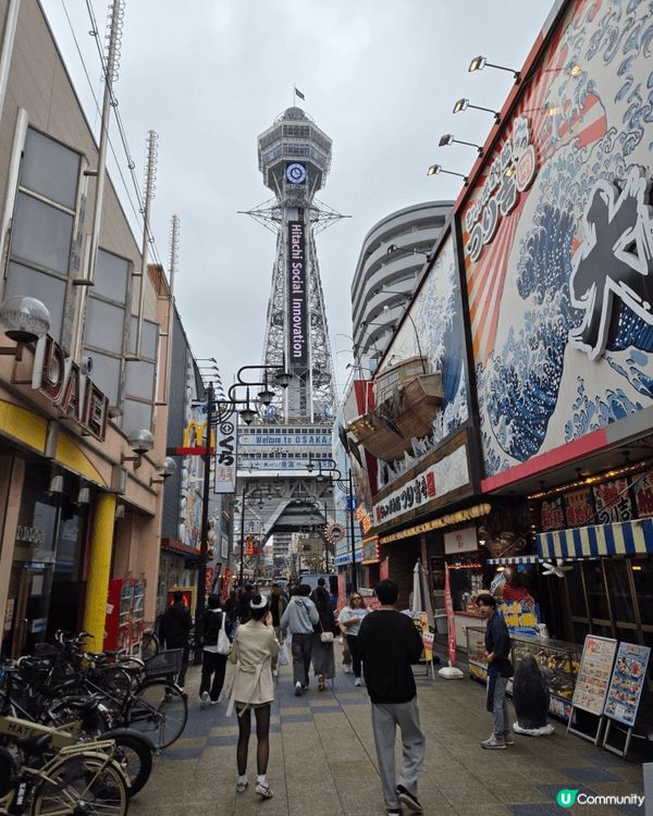 日本大阪難波嘅通天閣，交通方便，附近有手信商店，觀光塔影相打...