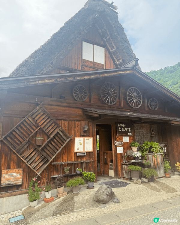 我極力推介去名古屋嘅白川鄉，真係好值得去，因為嗰度真係「多到...