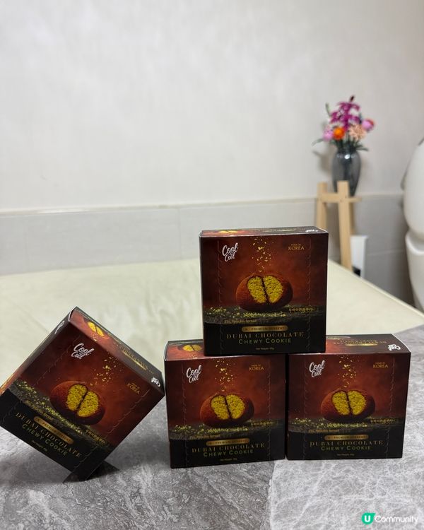 杜拜朱古力開心果麻糬！🥰