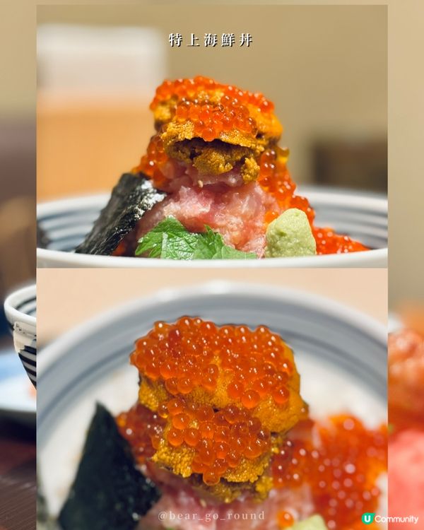 日本魚生丼飯過江龍！