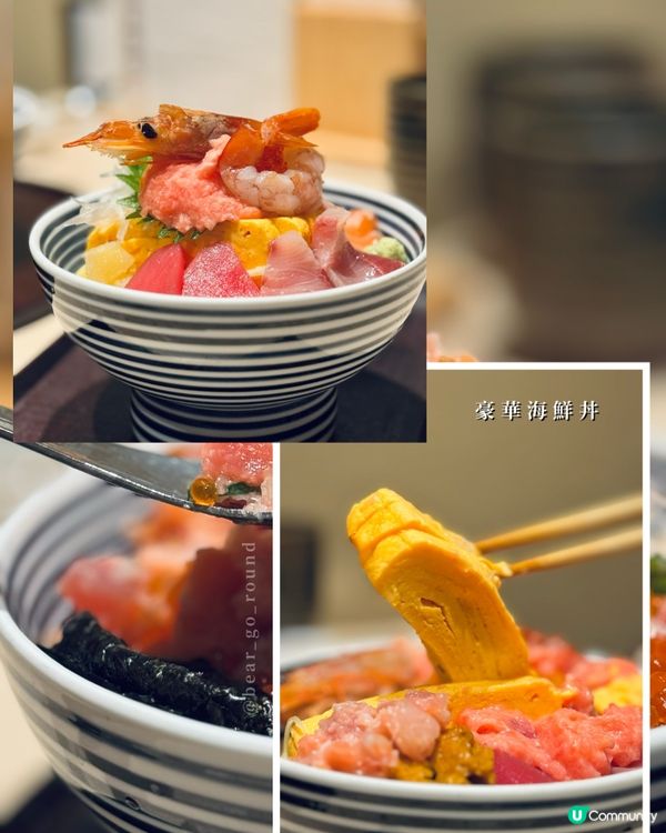 日本魚生丼飯過江龍！