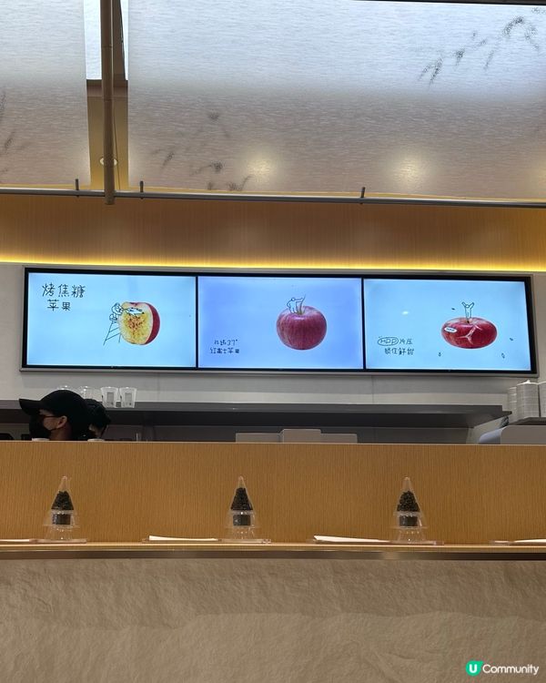 千里尋寶🍎 喜茶·茶坊爆品