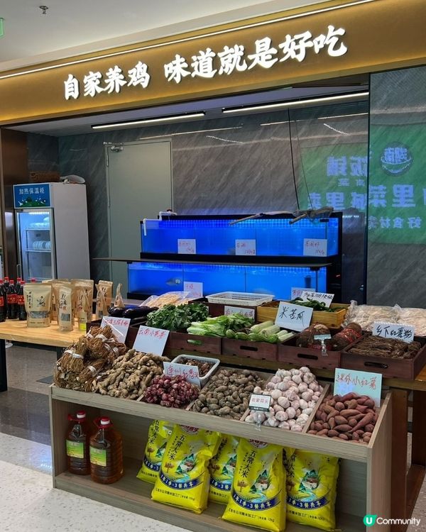 羅湖覓食😋 $324二人食到飽🤤