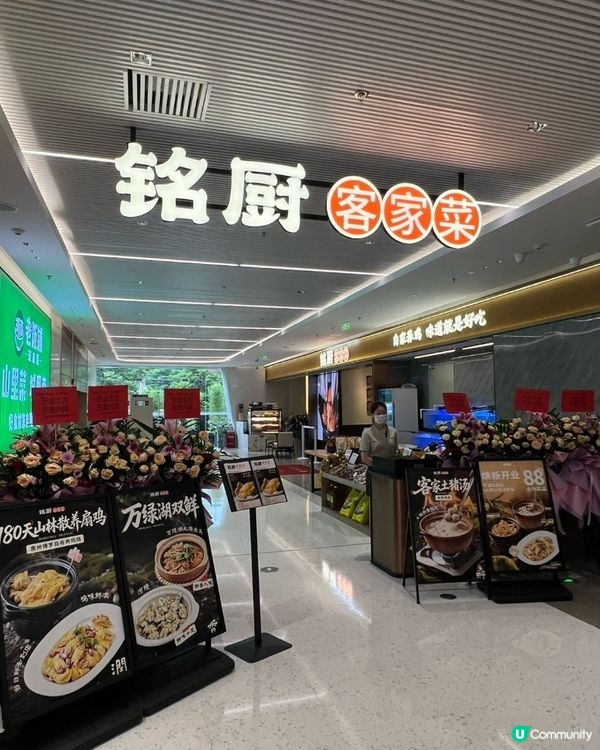 羅湖覓食😋 $324二人食到飽🤤