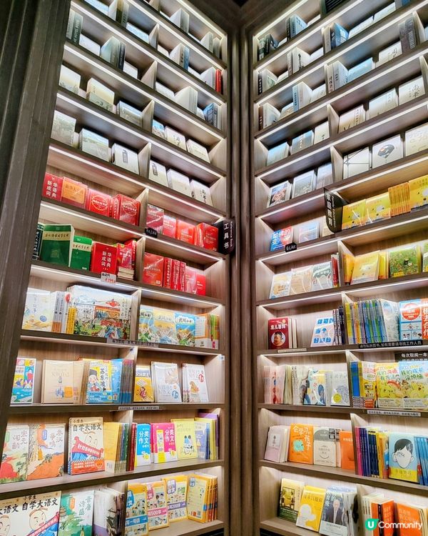 深圳鐘書閣👻📸