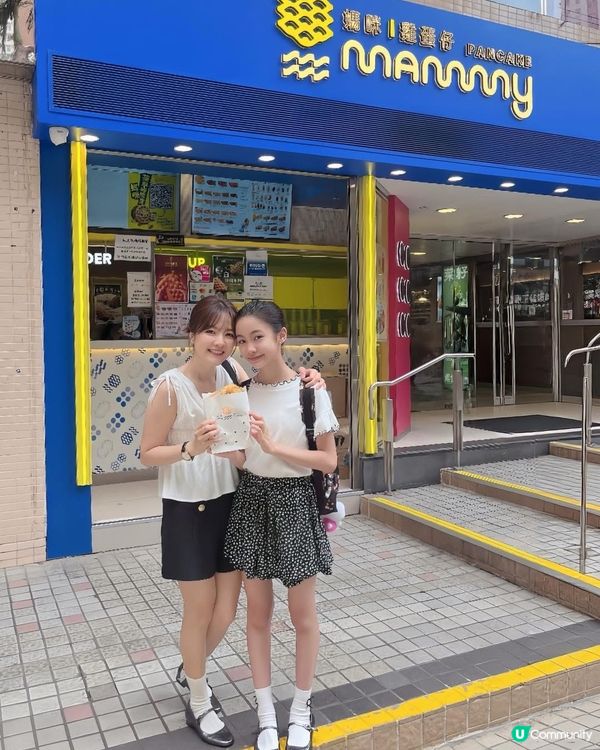 假期玩樂無難度！📍東九文化中心 & 淘大新天地！🥳🎉