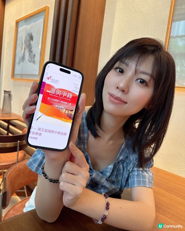 $200就可以欣賞音樂表演