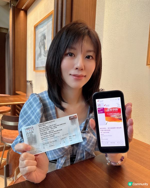 $200就可以欣賞音樂表演