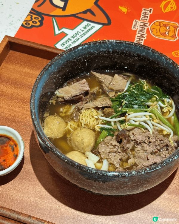 🇹🇭 檳城碼頭旁的「小曼谷」！「Spill the Tea」...