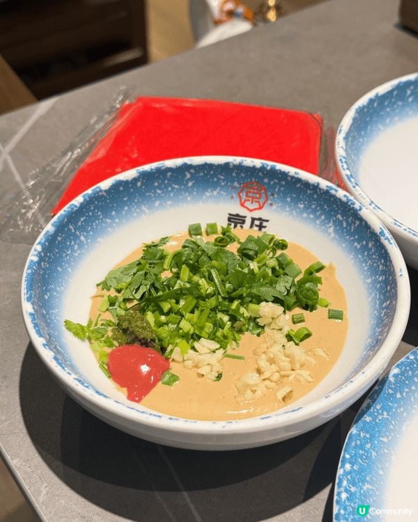 👨🏻‍🍳京莊·銅鍋涮(國貿店)