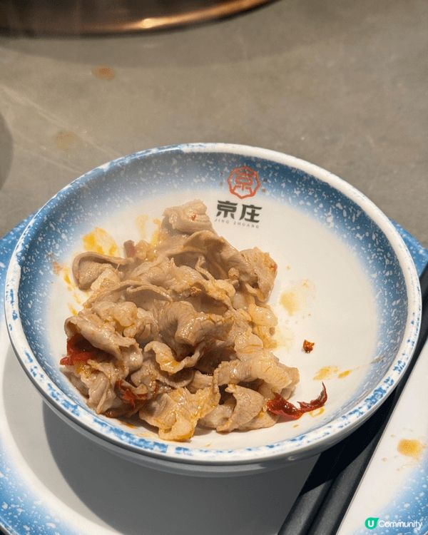 👨🏻‍🍳京莊·銅鍋涮(國貿店)