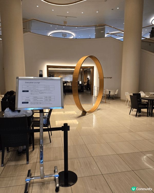 希爾頓東京灣酒店嘅 Executive Lounge 絕對係...
